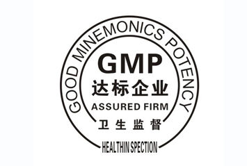 電子煙征稅對電子煙GMP認證影響大嗎？